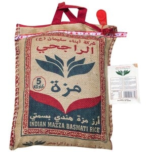 Al Rajhi Indian Mazza Basmati Rice 5 kg