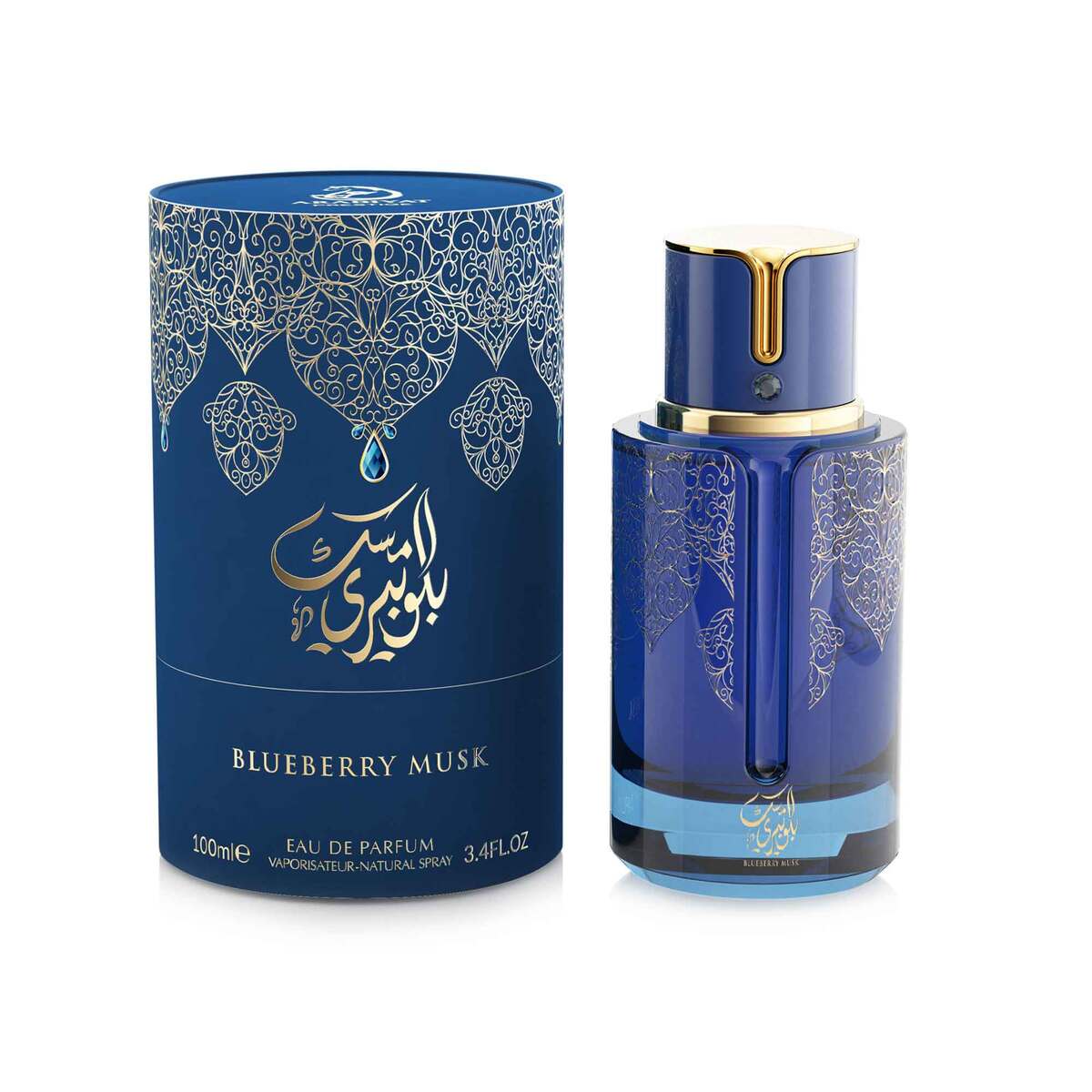 Arabiyat Prestige Bluebry Musk EDP 100ml