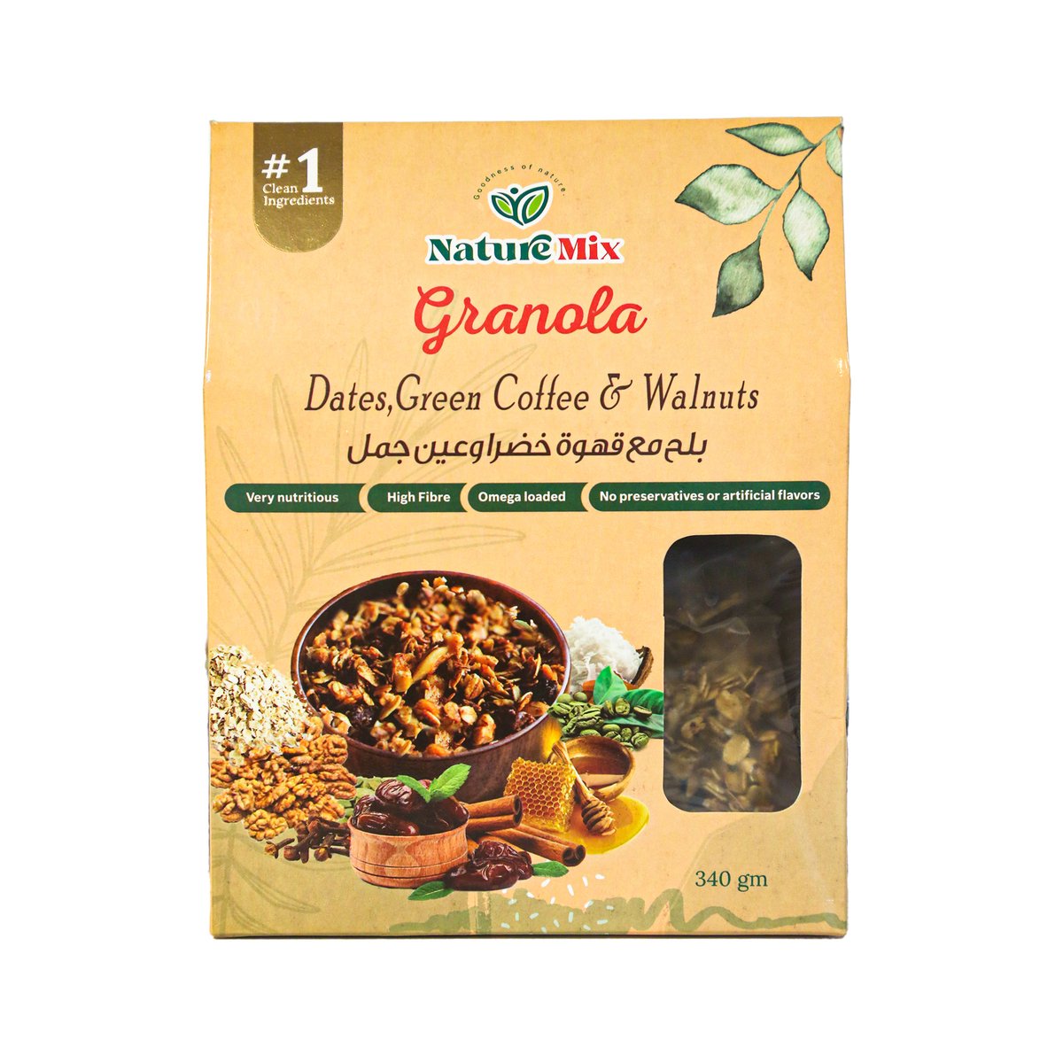 Nature Mix Granola With Walnut Dates & Green Coffee 340 g