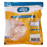 Perla Tender Chicken Breast 1 kg