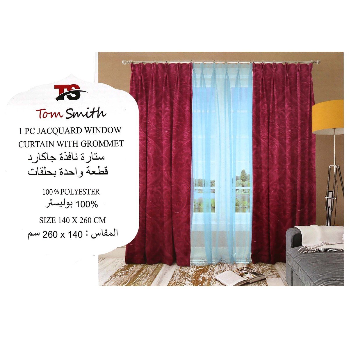 Tomsmith Window Curtain 140x260cm