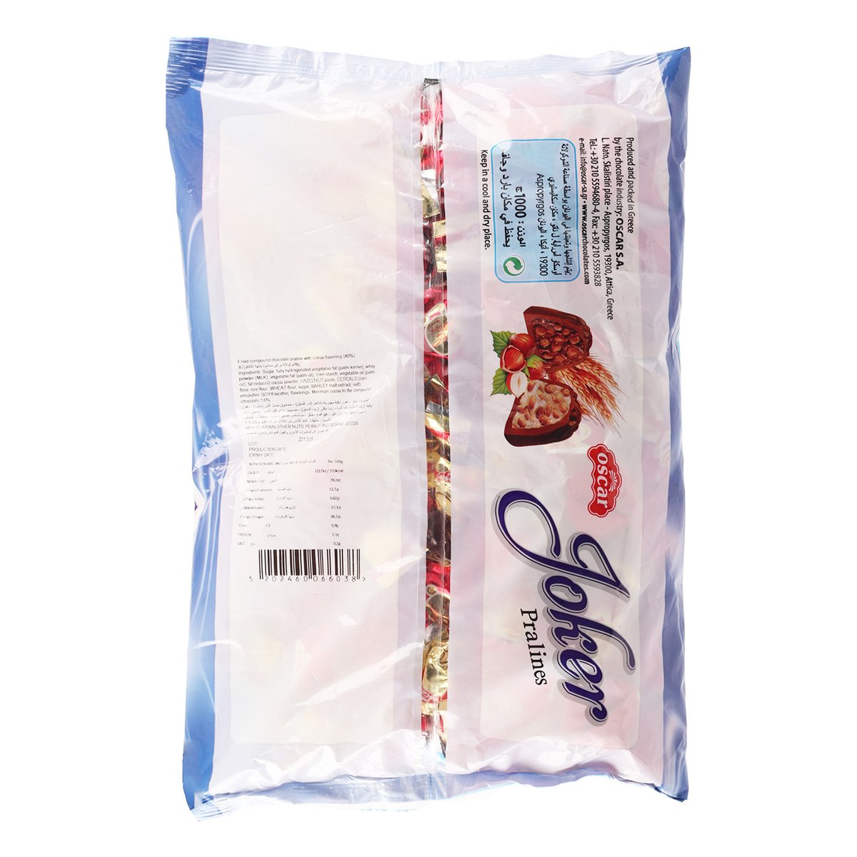 Oscar Chocolate Joker Praline Cocoa 1kg