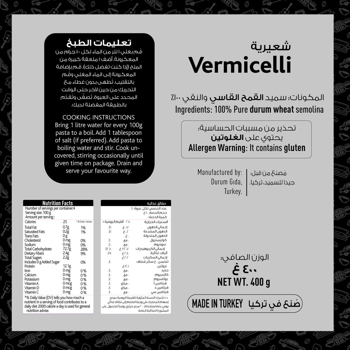 Friends Vermicelli 3 x 400 g