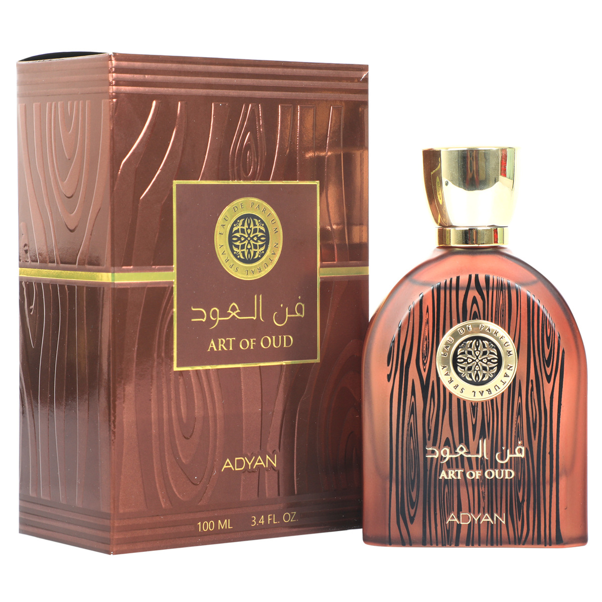  ADYAN Legacy of Oud EDP Perfume 100ml I Premium Oud