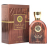 Adyan EDP Art Of Oud 100 ml