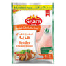 Seara Perfect Cut Tender Chicken Breast 2 kg