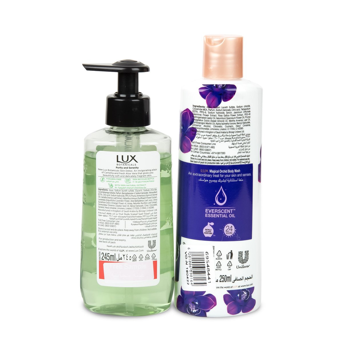 Lux Shower Gel Magical Orchid 250 ml + Handwash 245 ml