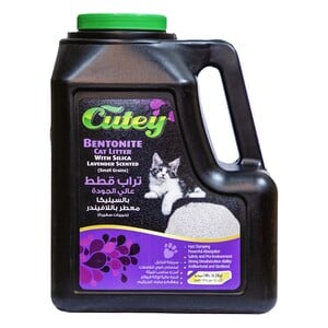 Cuty Bentonite Cat Litter With Silica Lavender Scented 6.35 kg