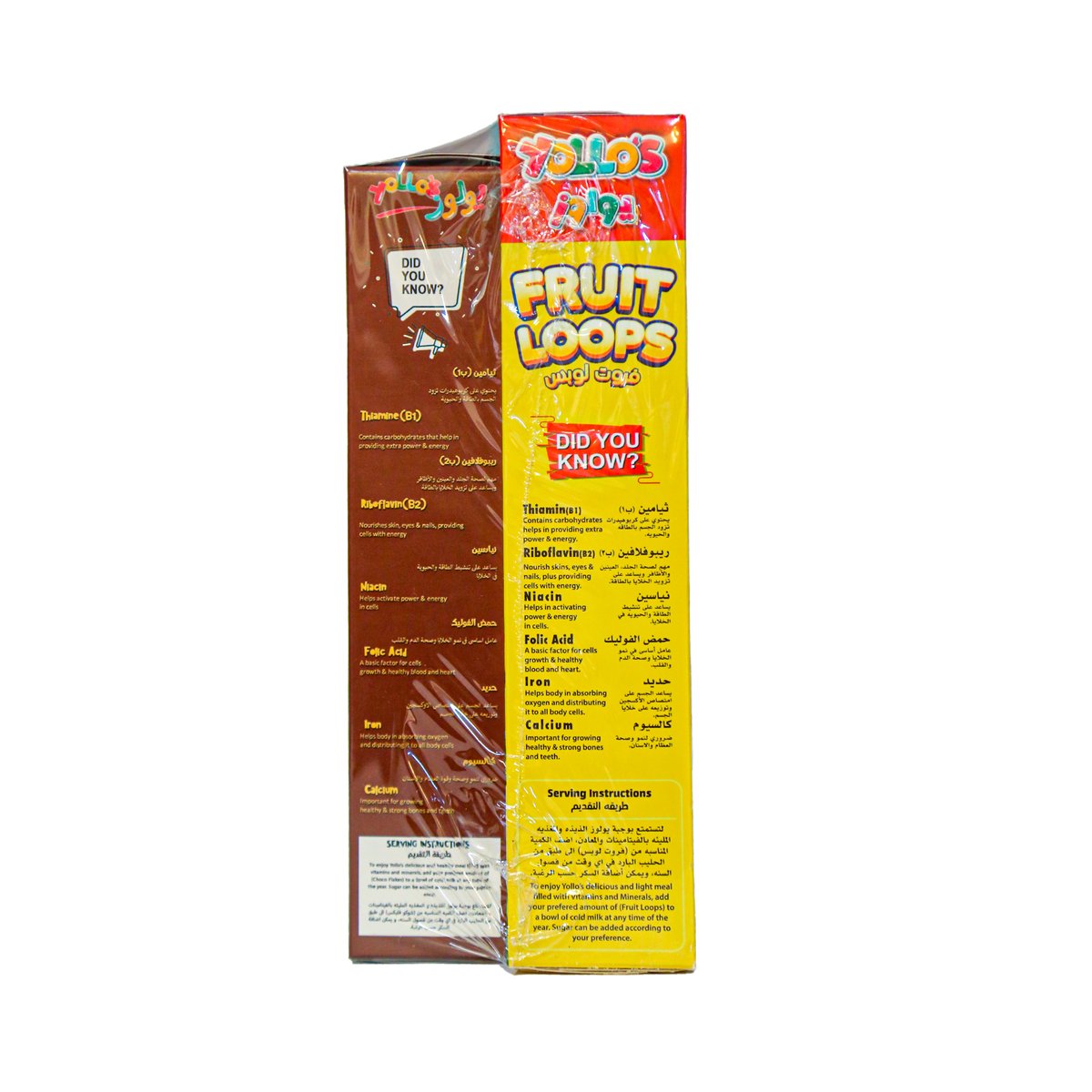 Yollo Fruits Loops 250 g + Choco Flakes 150 g