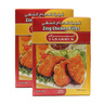 Tabarruk Zing Chicken Fillet Value Pack 2 x 450 g