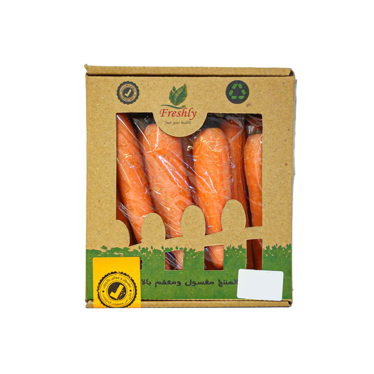 Freshly Carrot 1 kg