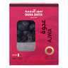 Doha Premium Ajwa Dates 800 g