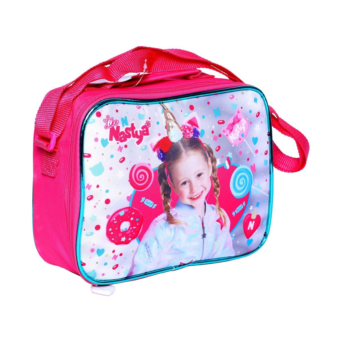 Like Nastya Lunch Bag FK21362