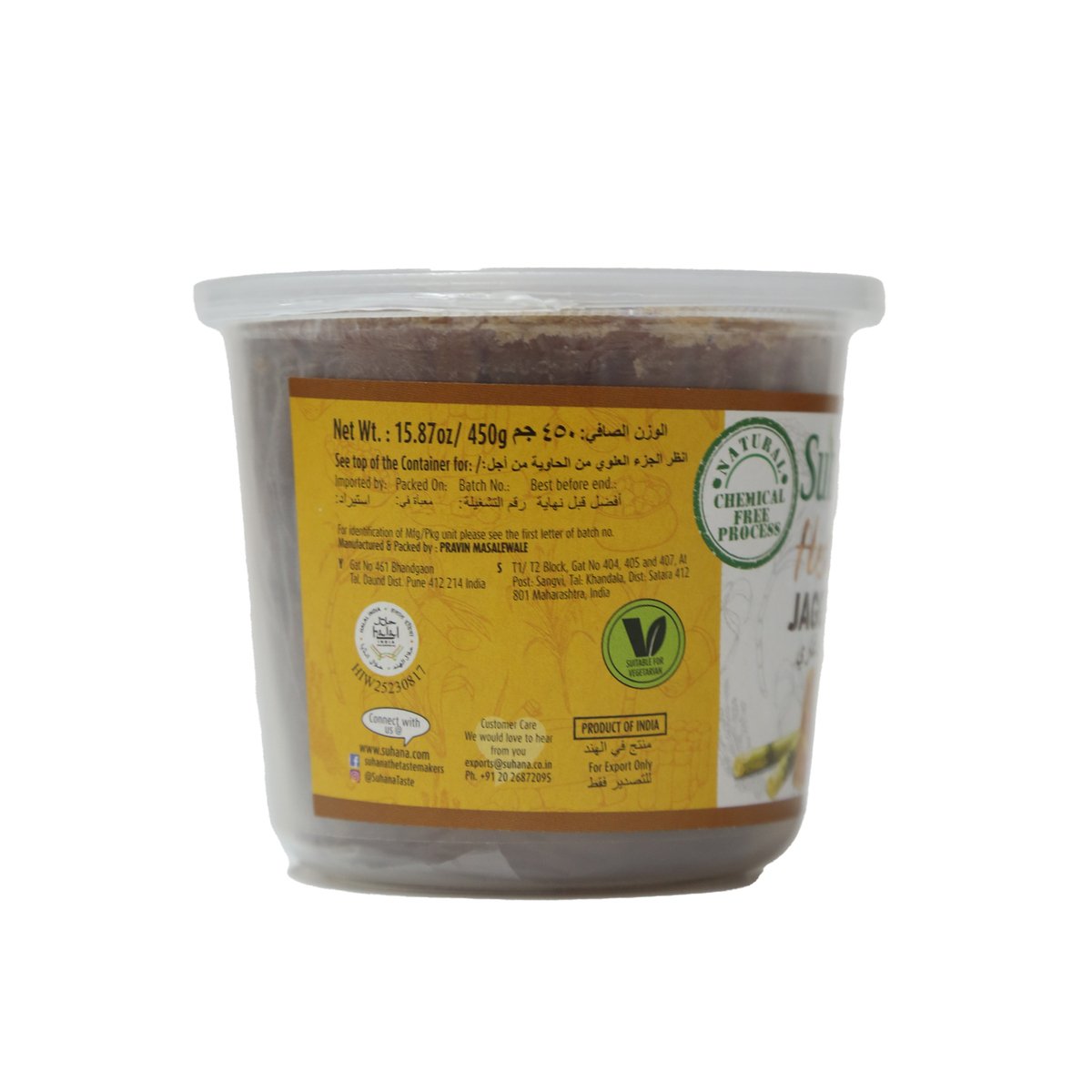 Suhana Jaggery 450 g