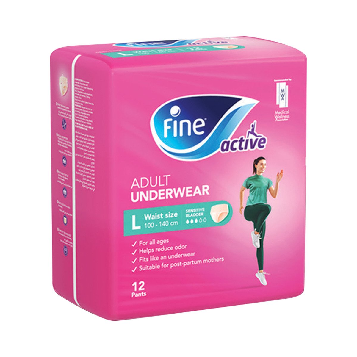 Fine Active Adult Underwear For Women Size Large Waste Size 100