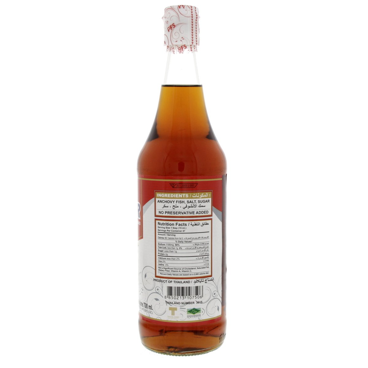 Oyster Fish Sauce 700 ml