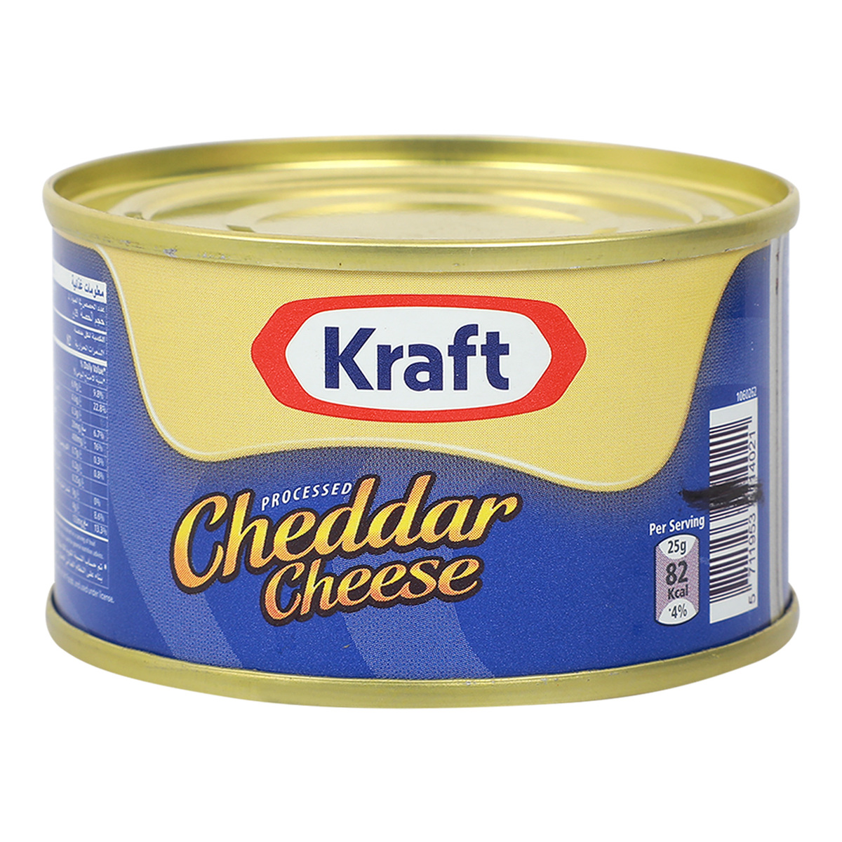 Kraft Cheddar Cheese Value Pack 3 x 113 g