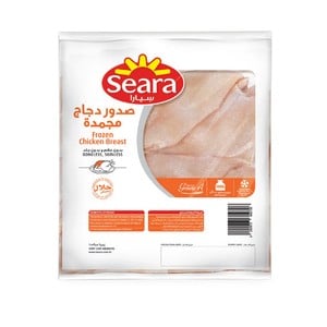 Seara Frozen Boneless Skinless Chicken Breast 1 kg