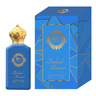 Paro Oud Garhwal Buraansh Eau De Parfum, 100 ml