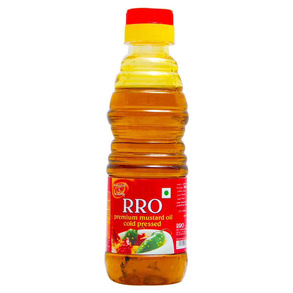 RRO Mustard Oil 200 ml