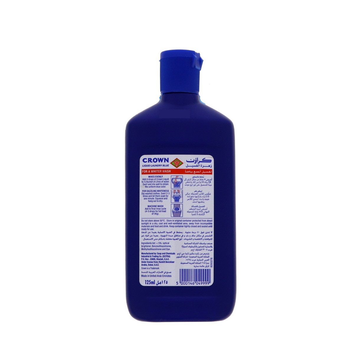 Crown Laundry Liquid Blue 125 ml