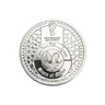 Fifa World Cup Metal Coin HOST COUNTRY QATAR