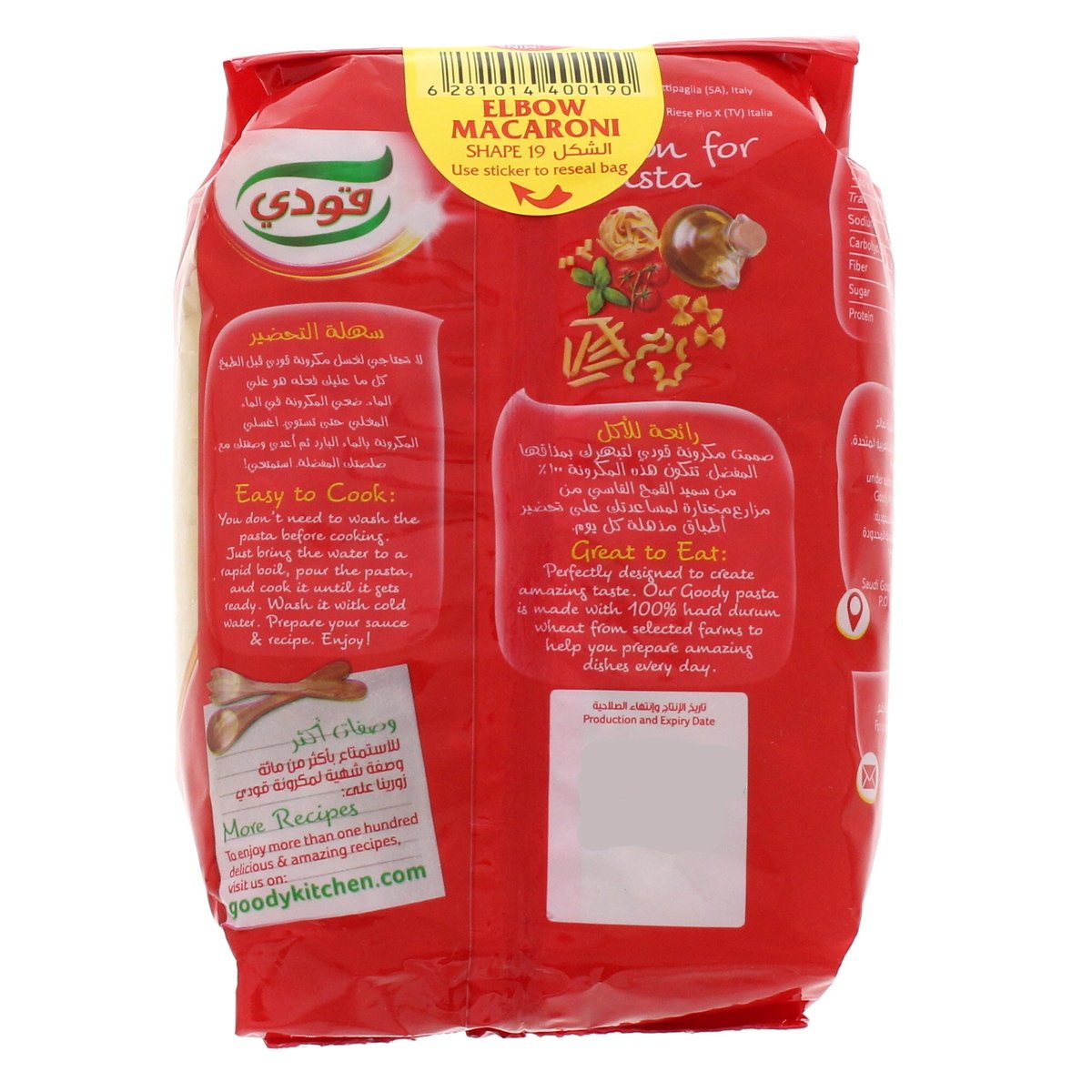 Goody Elbow Macaroni 500 g