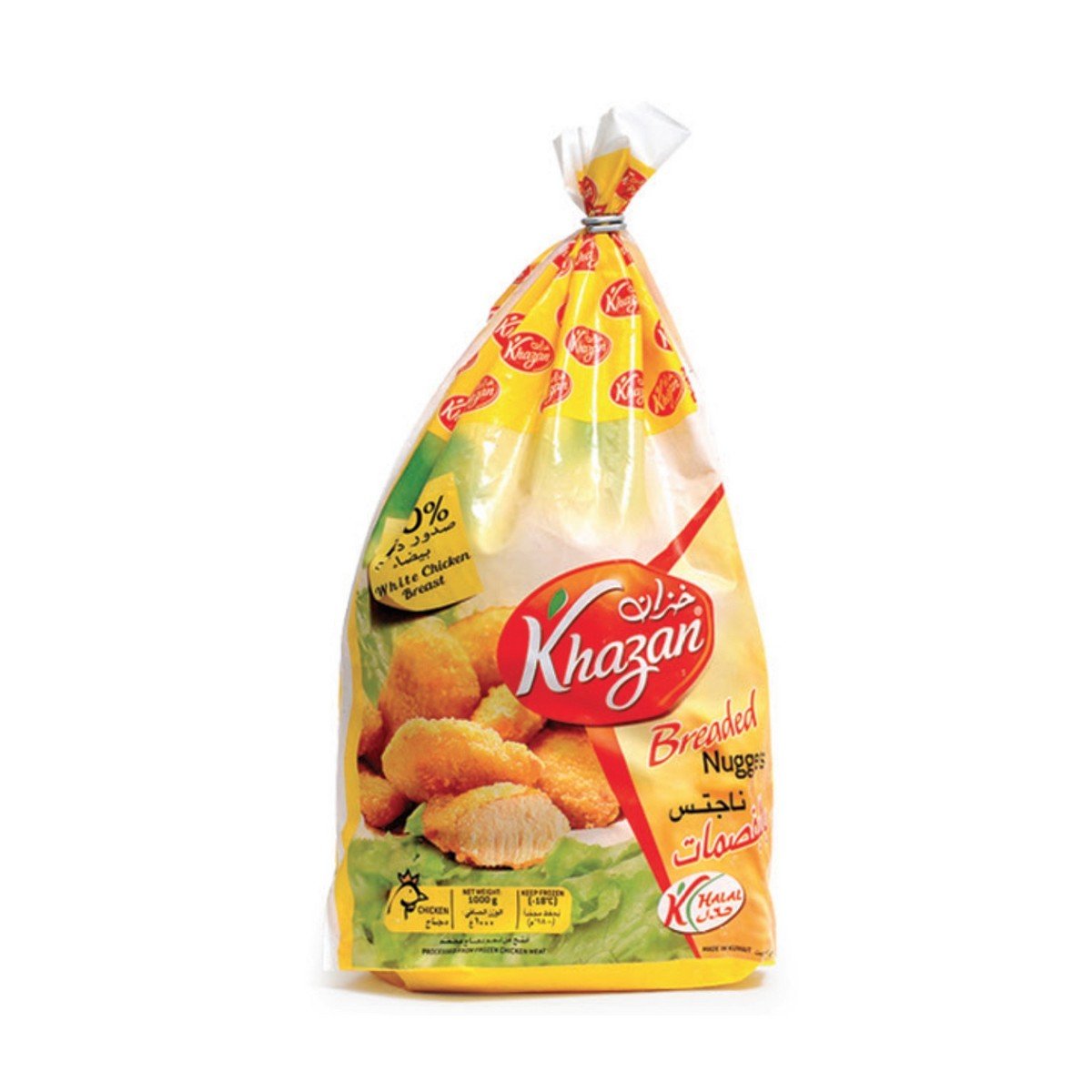 Khazan Breaded Chicken Nuggets 1 kg