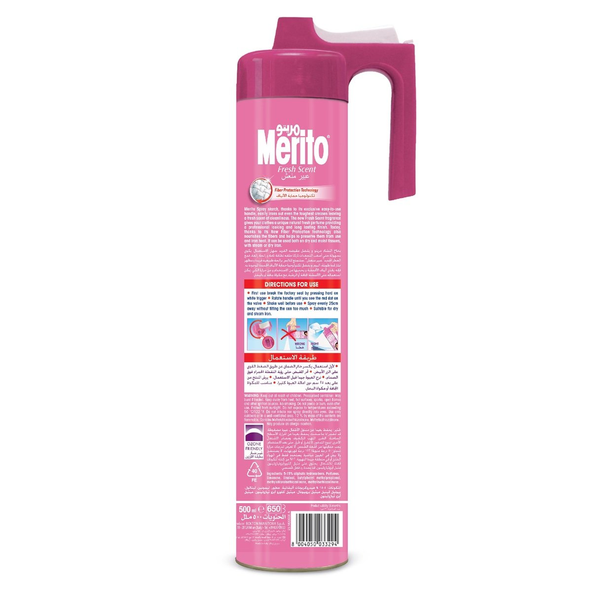 Merito Spray Starch Fresh Scent 500ml