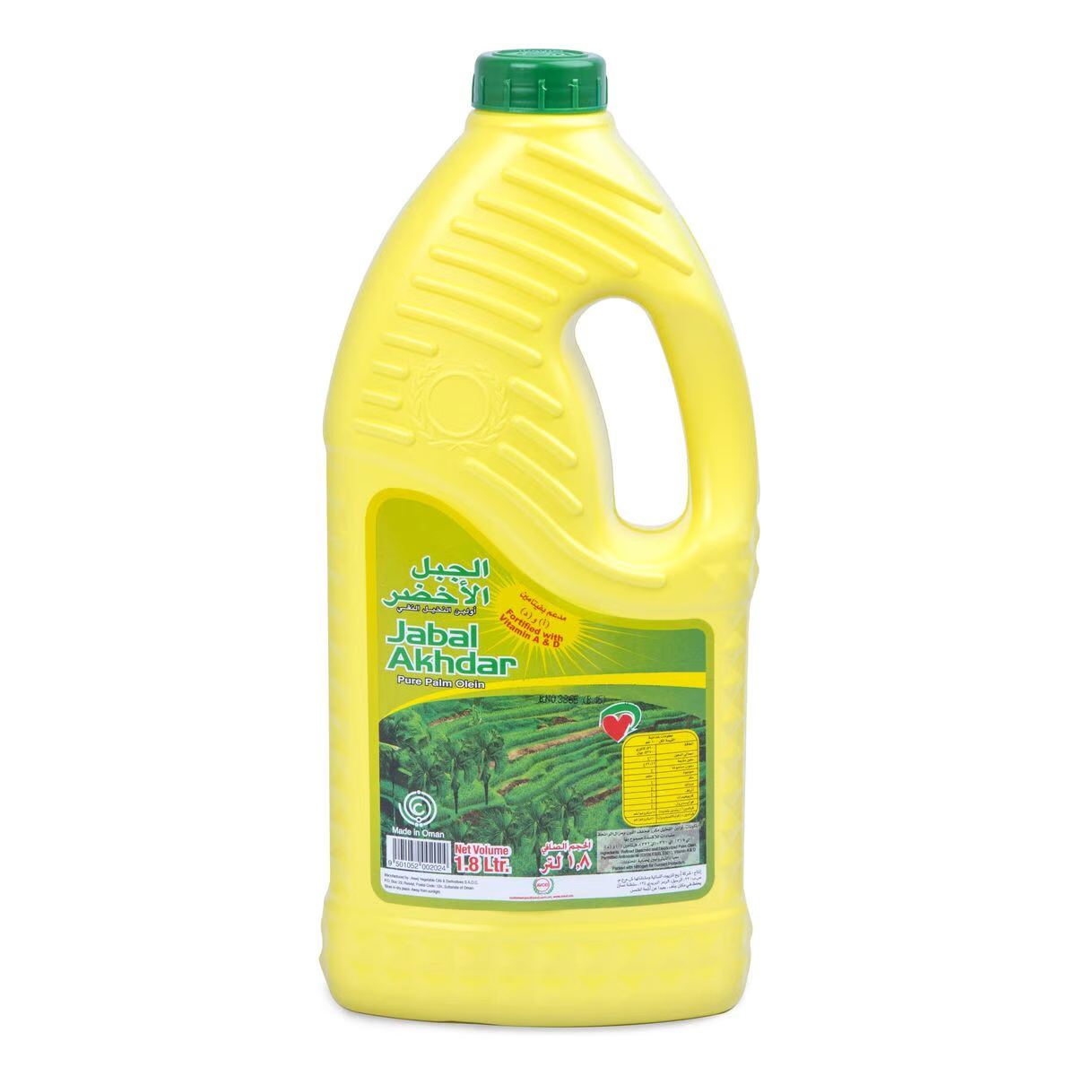 Jabal Akhdar Pure Palm Olein Oil 3 x 1.8 Litres