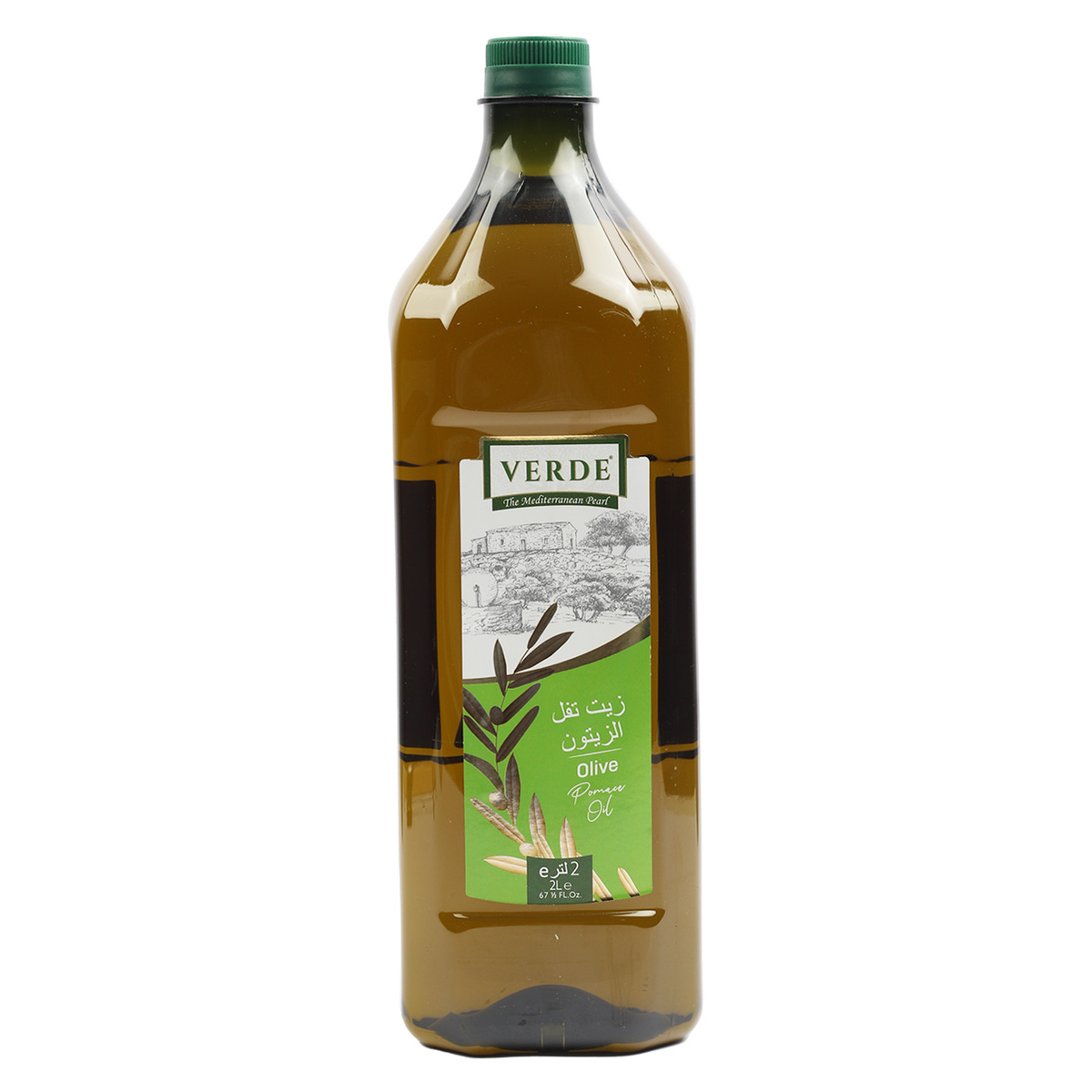 Verde Olive Pomace Oil 2 Litres