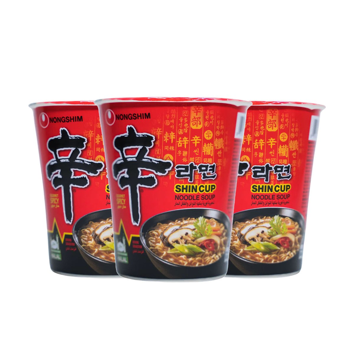 Nongshim Spicy Shin Cup Noodle Soup Value Pack 3 X 68 G Online At Best