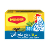 Maggi Chicken Less Salt Stock 18 g