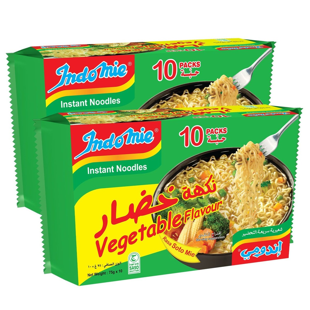 Indomie Vegetable Flavour Instant Noodles Value Pack 20 x 75 g