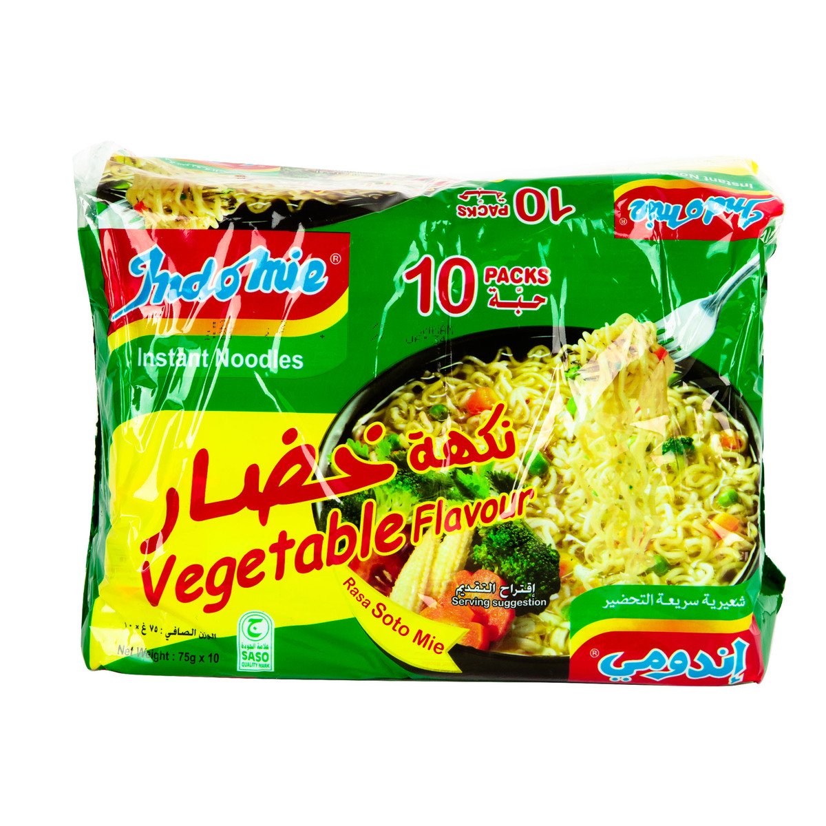 Indomie Vegetable Flavour Instant Noodles Value Pack 20 x 75 g