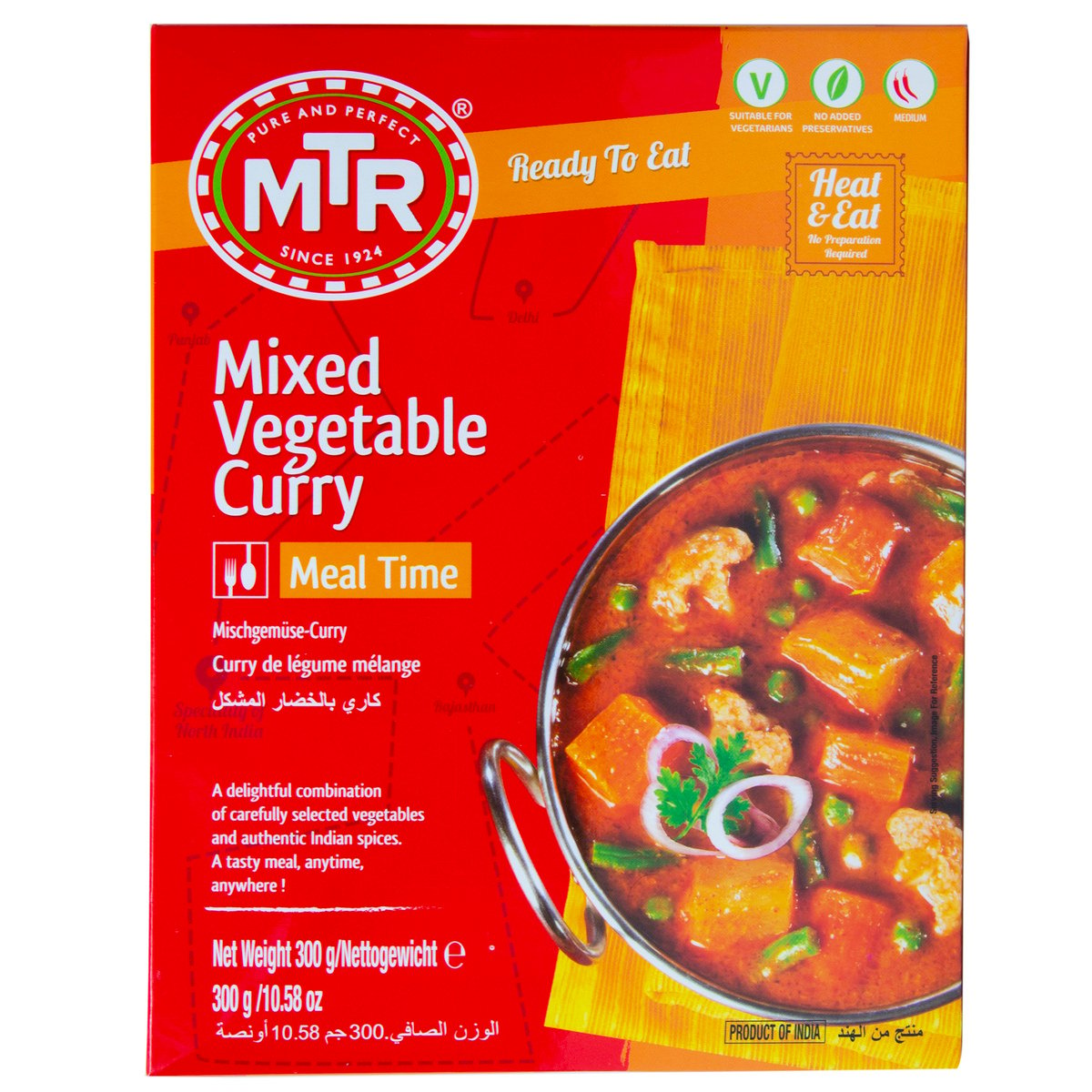 MTR Mixed Vegetable Curry 300 g