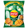 Lay's Mango Chutney Flavour Potato Chips 40 g