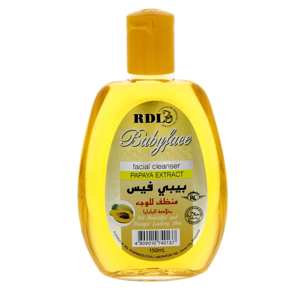 RDL Papaya Facial Cleanser 150 ml