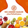 Al Ain Orange Juice 1 Litre