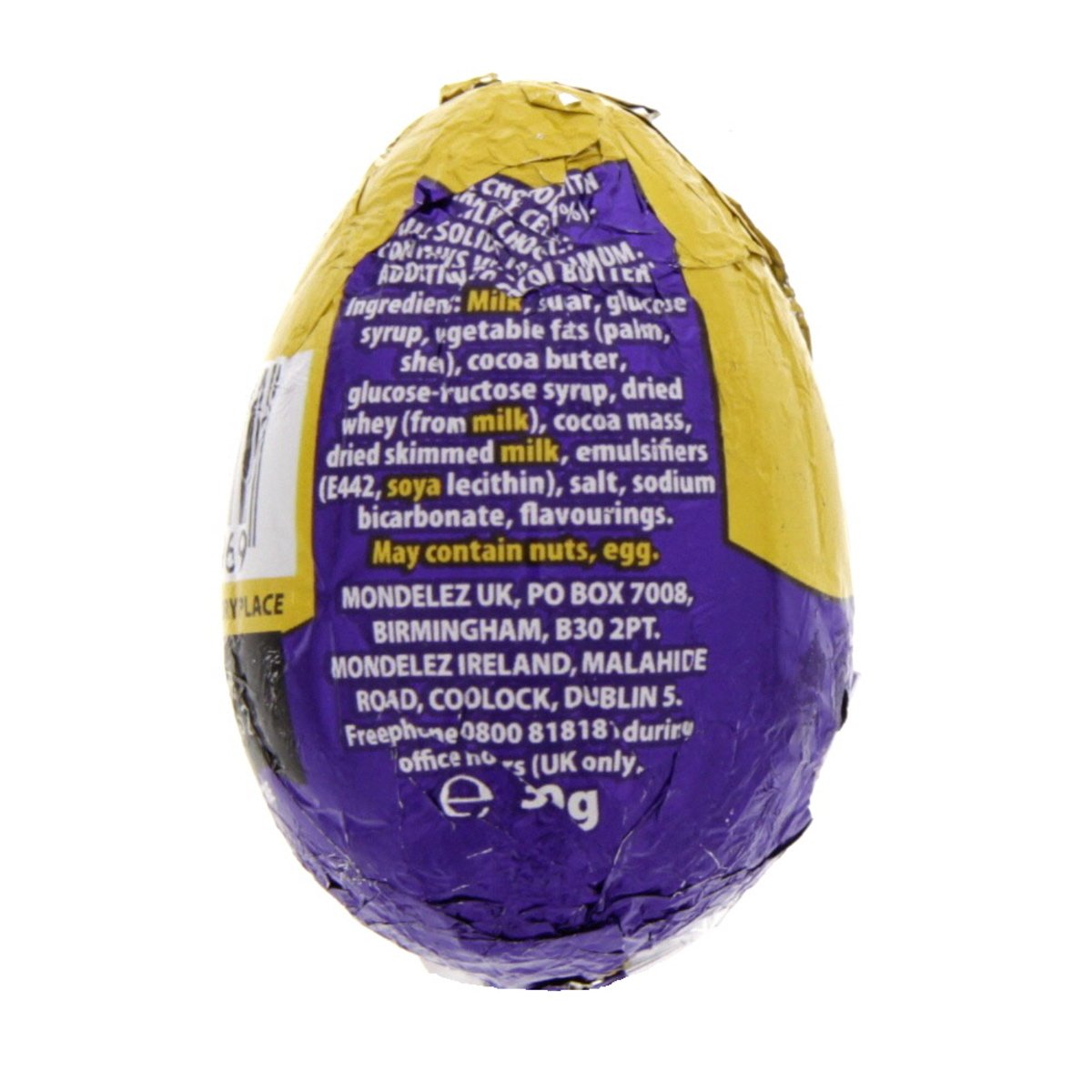 Cadbury Caramel Egg 1 pc