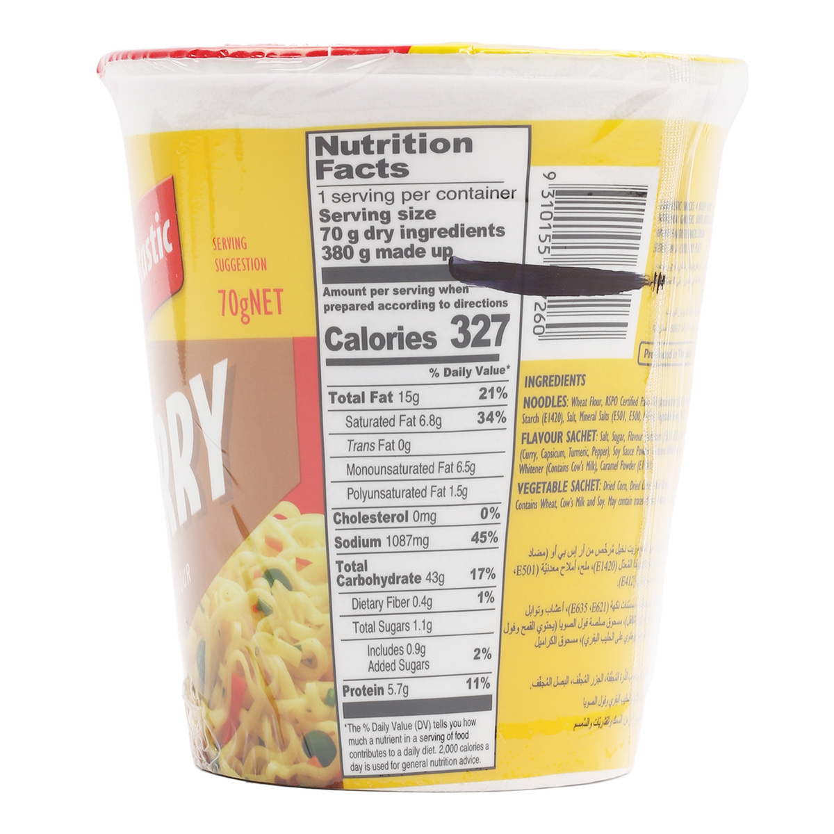 Fantastic Cup Noodles Assorted Value Pack 3 x 70 g