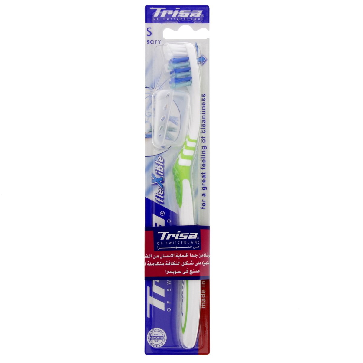 Trisa Toothbrush Flexible Soft Assorted Colours 1 pc
