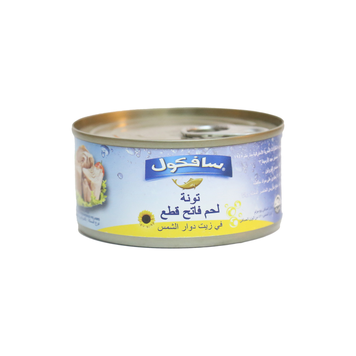 Safcol Chunk Light Meat Tuna 170 g