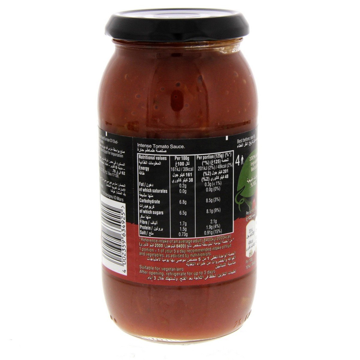 Dolmio Bolognese Intense Spicy Chilli 500 g