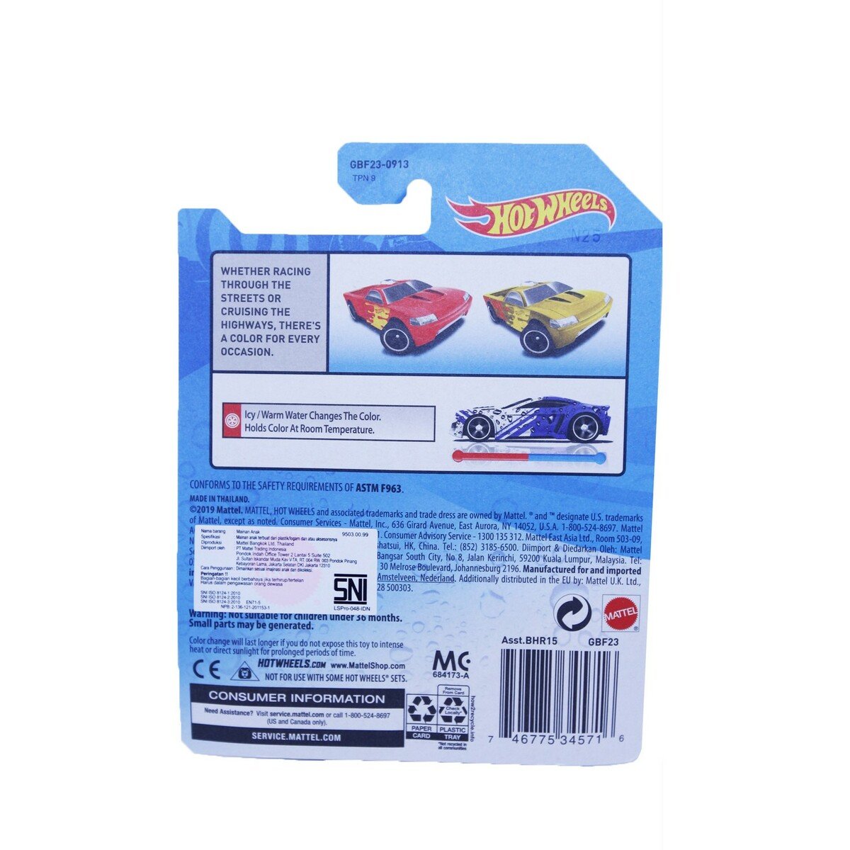 Hot Wheels Colour Shifter-BHR15