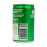 Schweppes Ginger Ale Canada Dry 150 ml