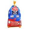 Dhofar Frozen Chicken 1.1 kg