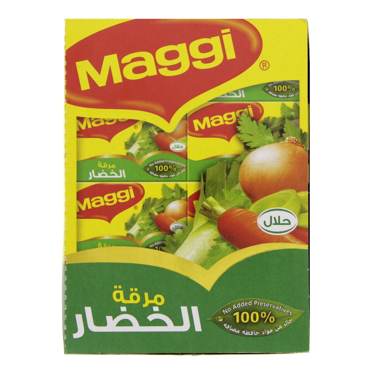 Maggi Vegetable Stock Bouillon Cube 20g x 24 Pieces