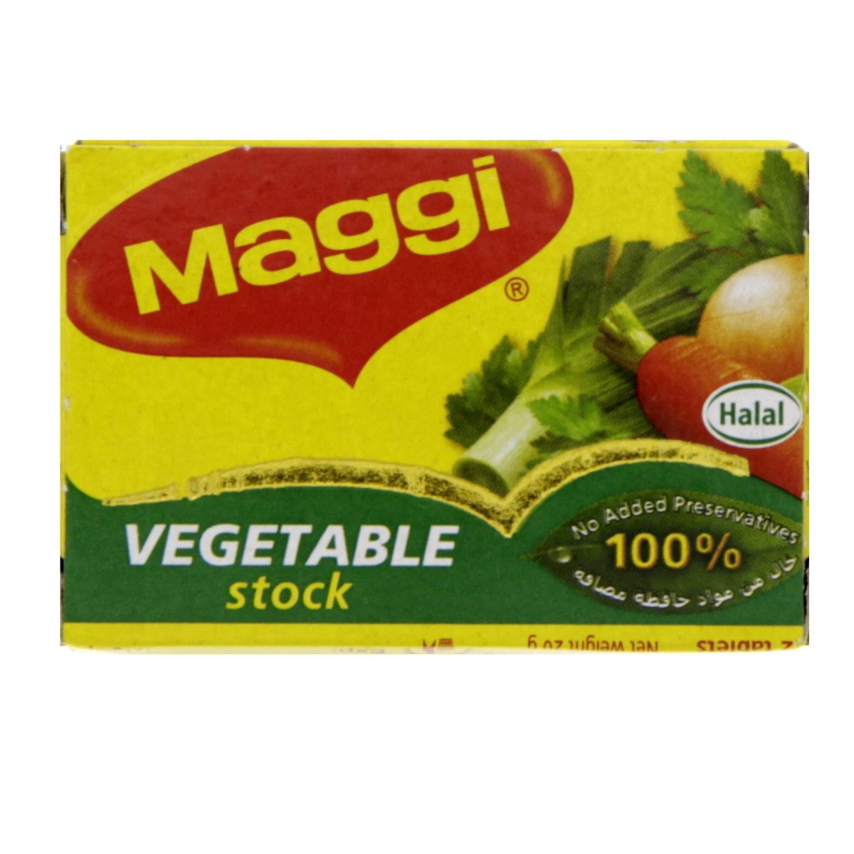 Maggi Vegetable Stock Bouillon Cube 20g x 24 Pieces