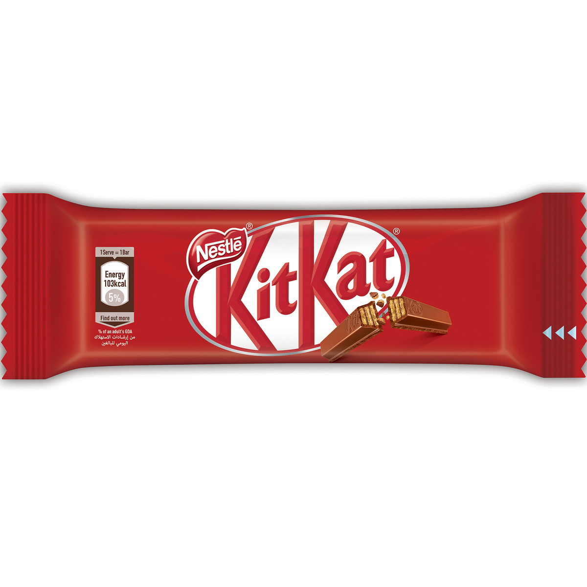 Nestle Kitkat 2 Finger Milk Chocolate Wafer Bar  Online at Best Price  | Covrd &Tab | Lulu KSA